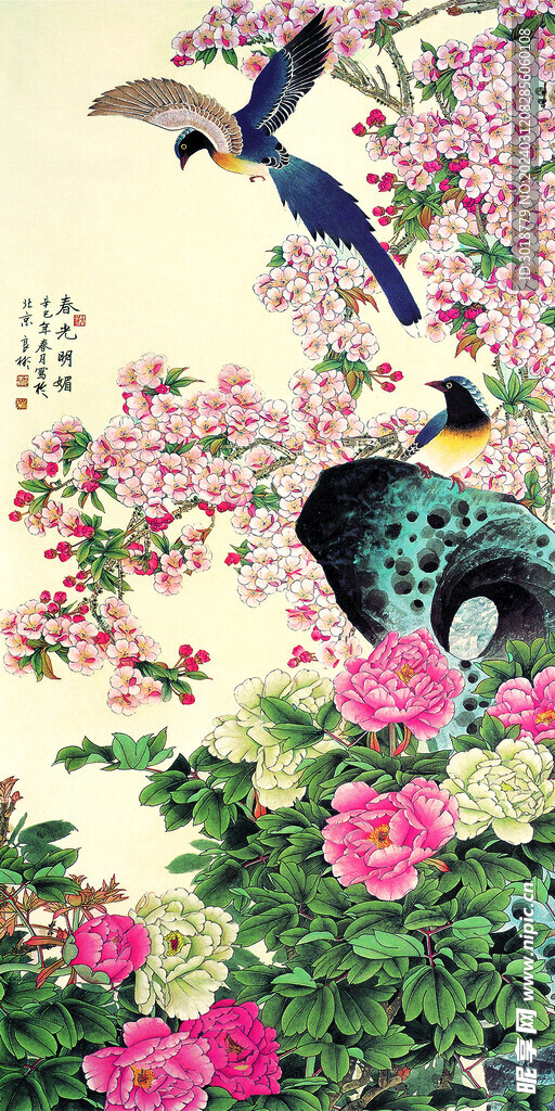 花鳥畫