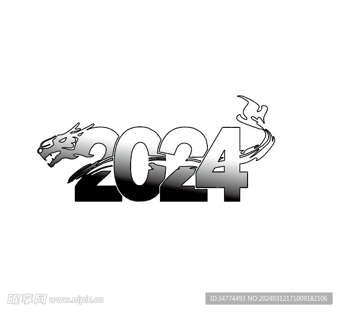 2024字體