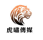 虎元素logo