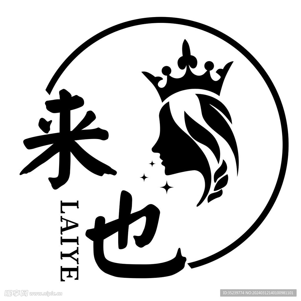 女裝專賣LOGO