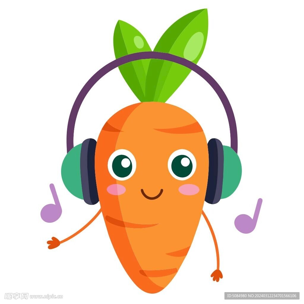 戴耳机听音乐的胡萝卜