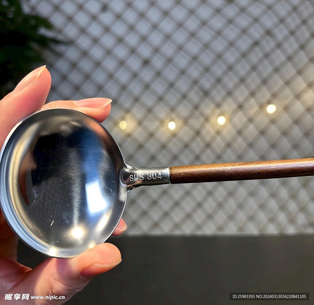 湯勺