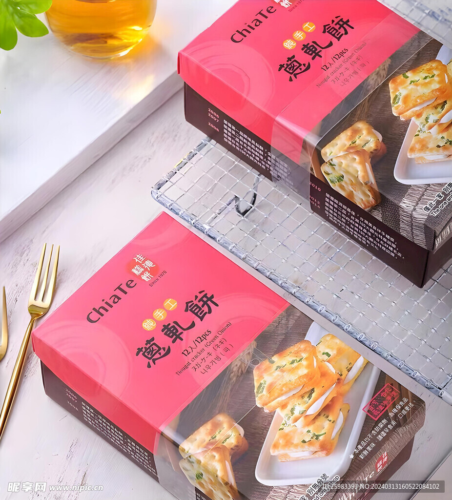 蔥軋餅干