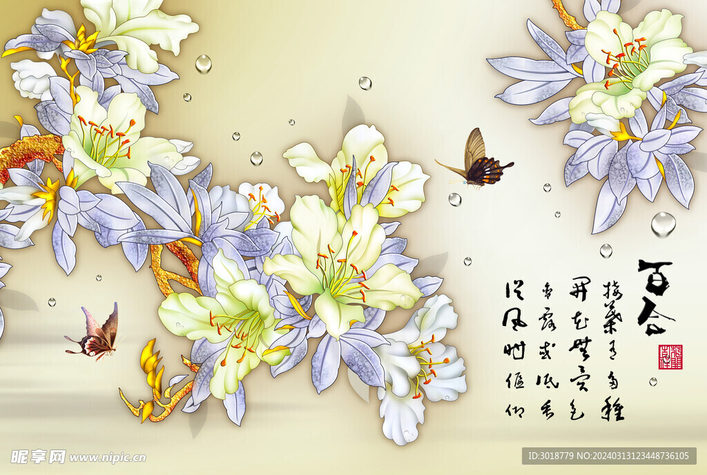             玄關(guān) 