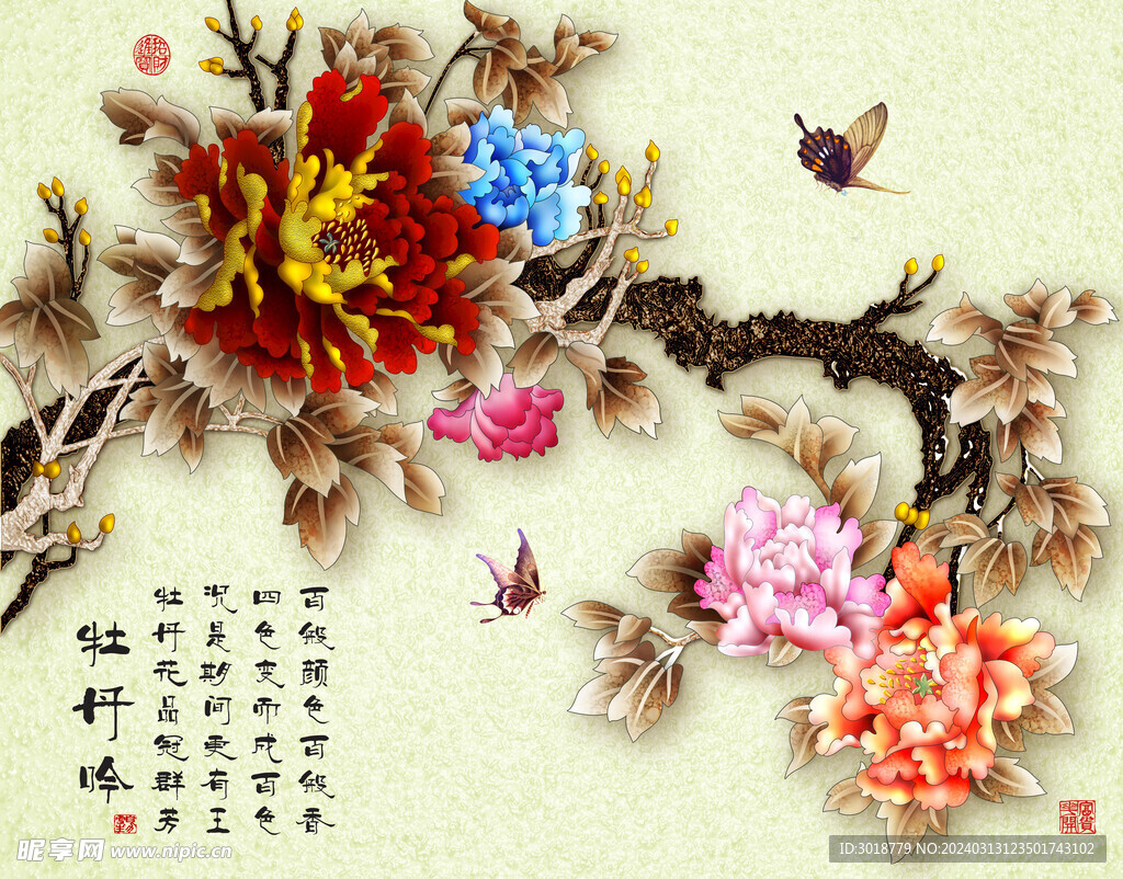             玄關(guān) 