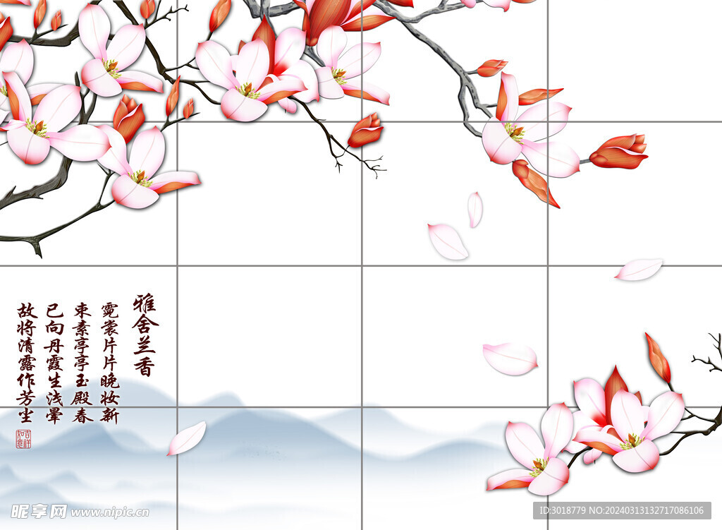           風景壁畫 