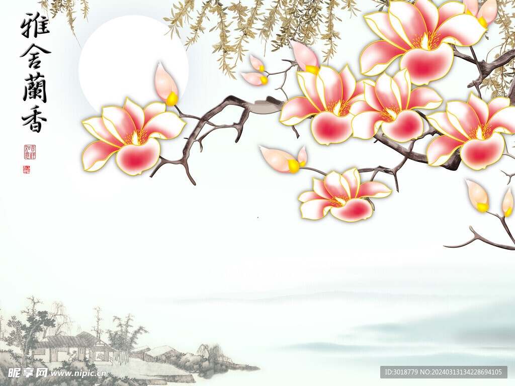           客廳風(fēng)景畫