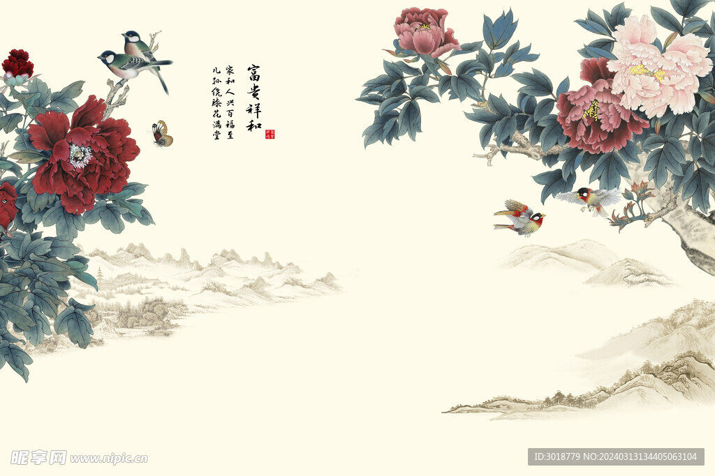           客廳風景畫