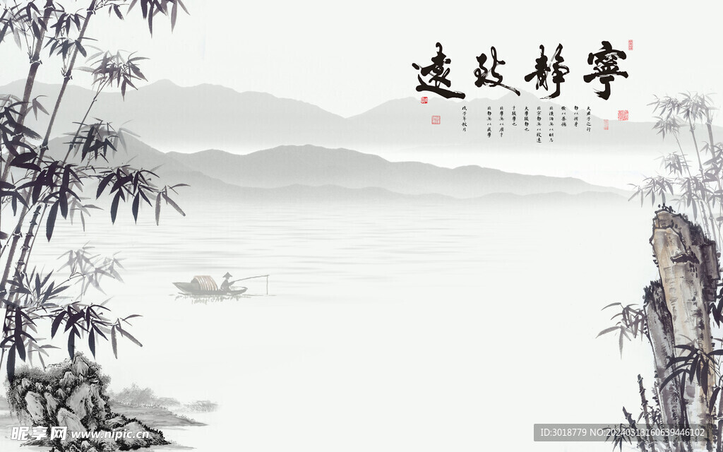         電視背景墻  