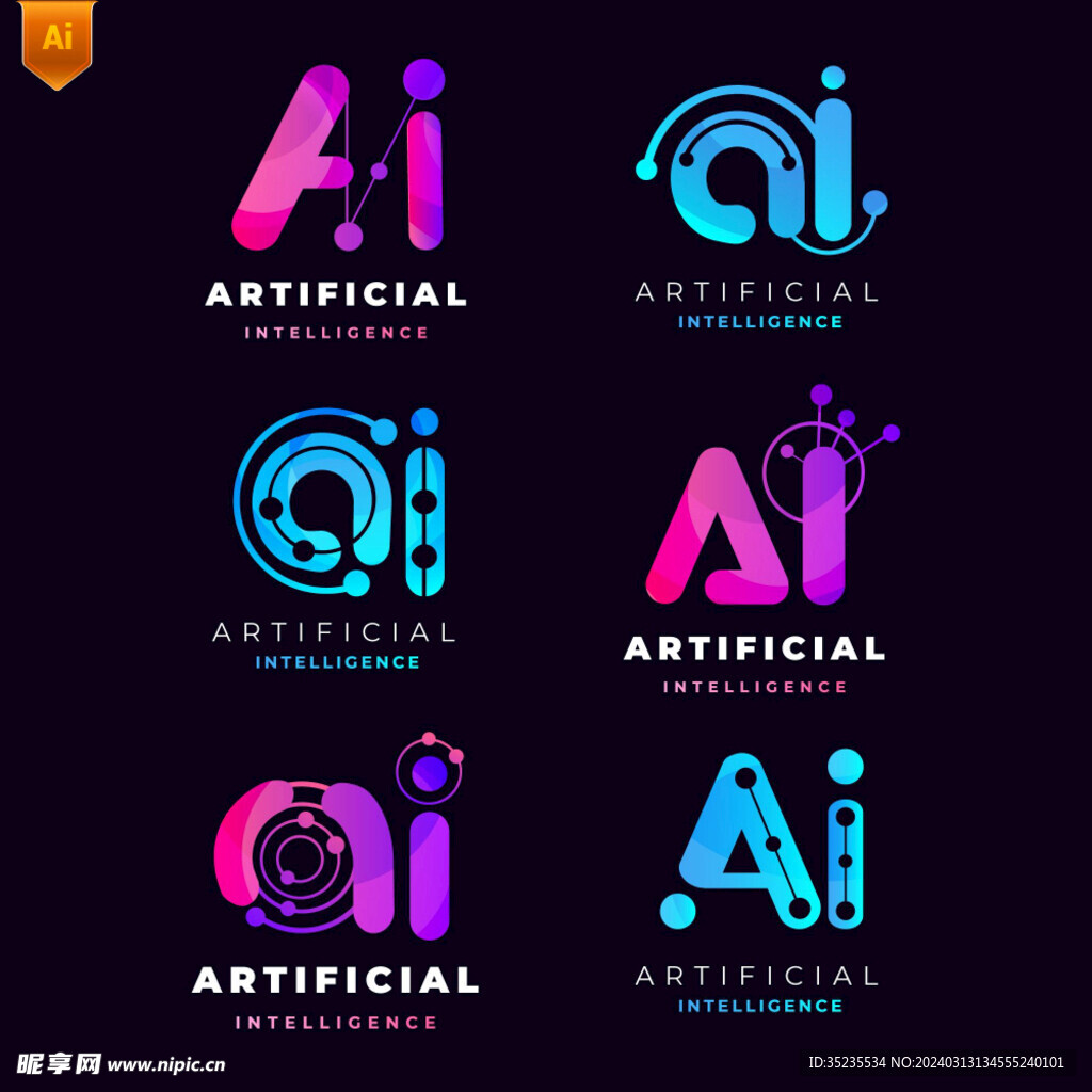 AI人工智能logo