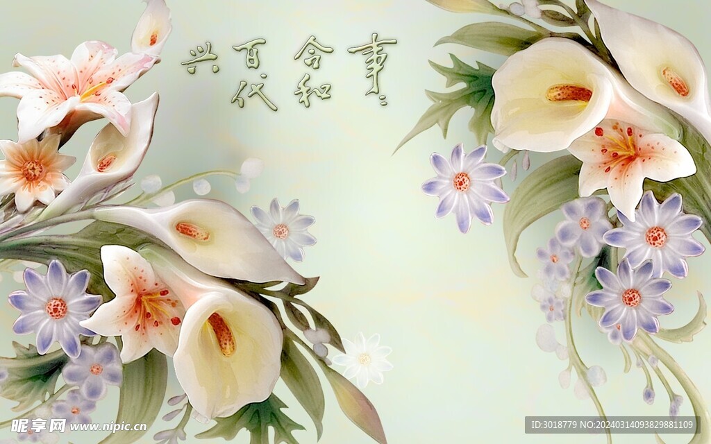          玄關裝飾畫 