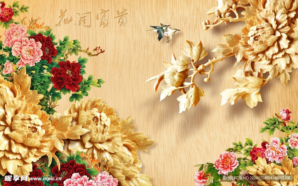          玄關(guān)裝飾畫(huà) 