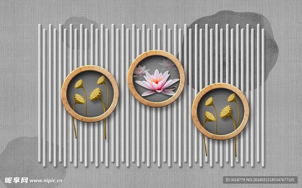         新中式裝飾畫 