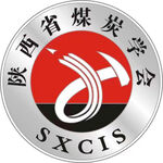 陕西省煤炭学会logo