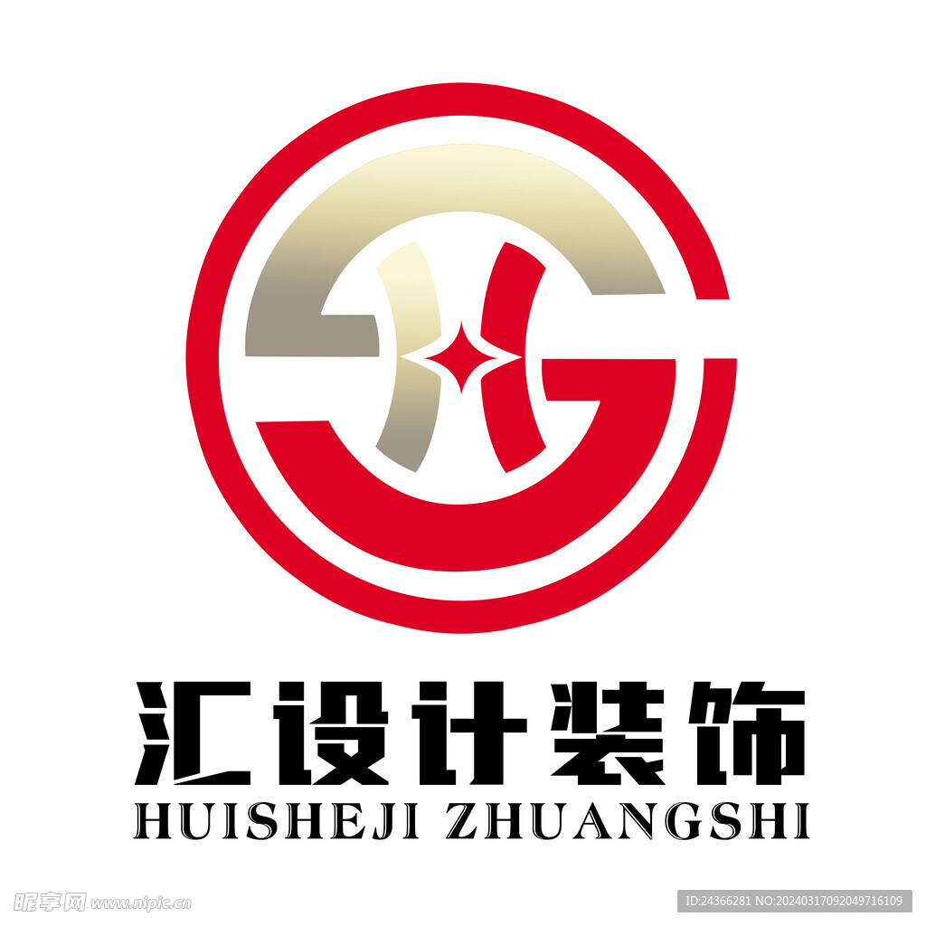 匯設計裝飾