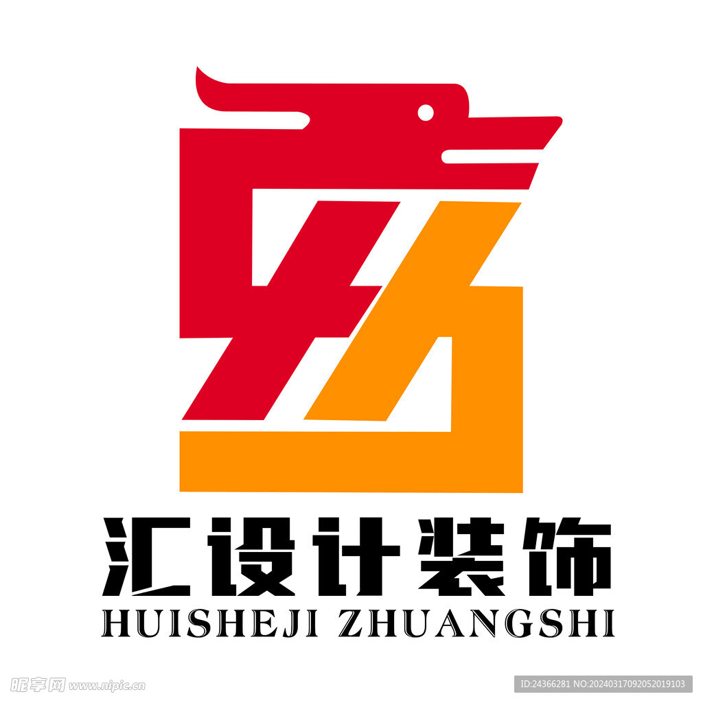 匯設計裝飾