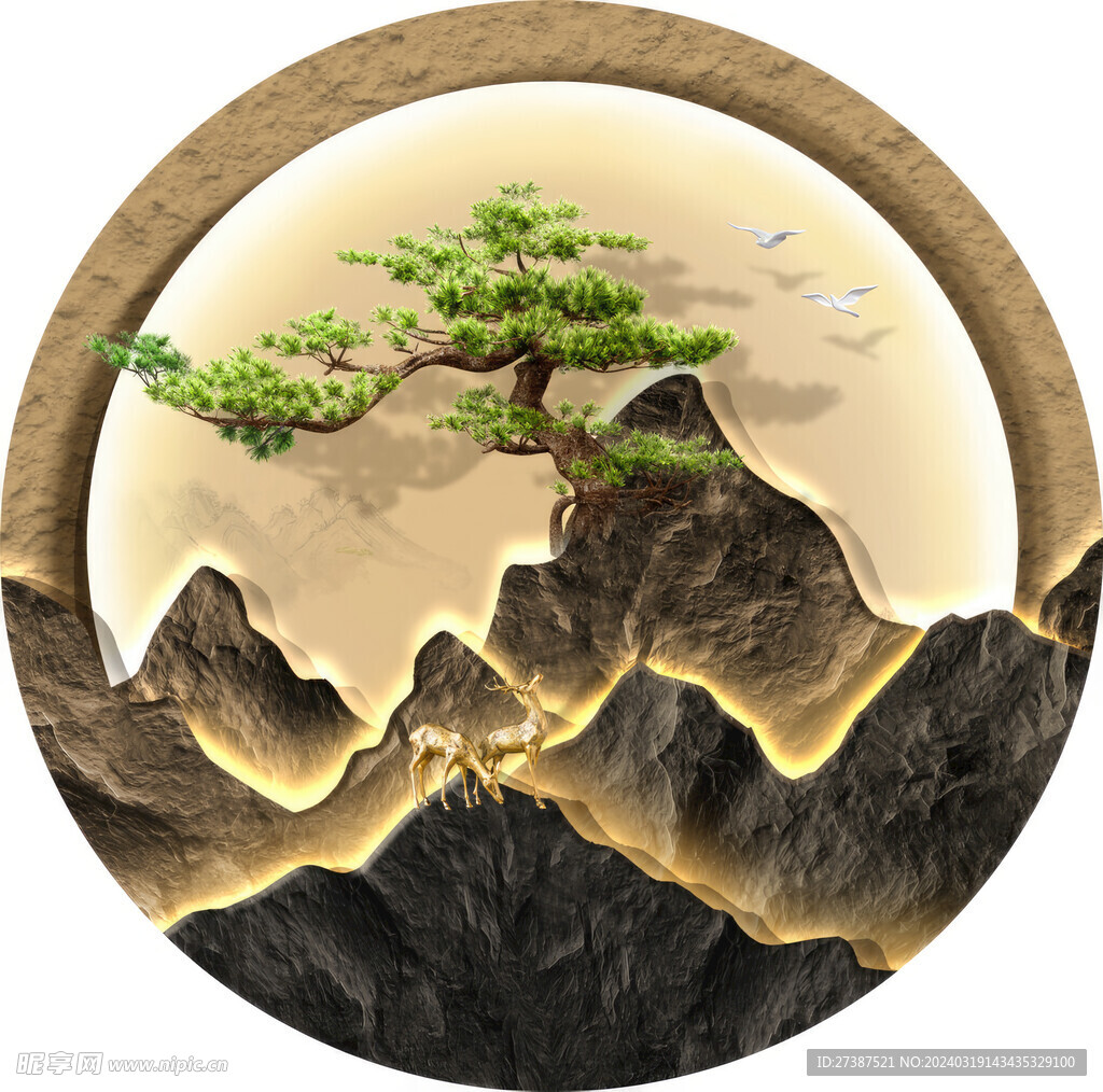 新中式圆形迎客松山脉石头月亮
