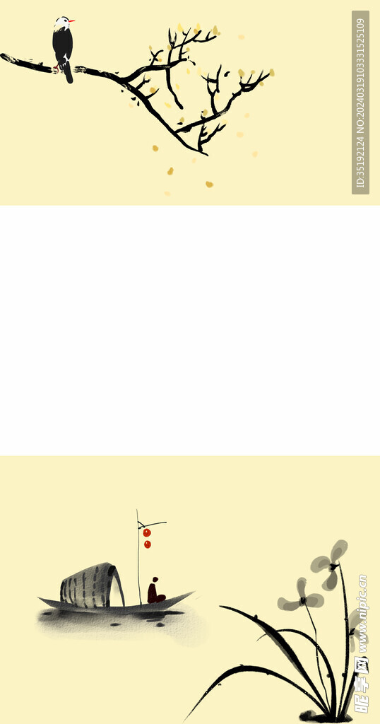詩詞背景模板
