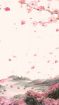 手绘粉色桃花海报设计图片