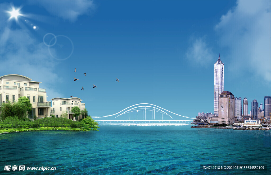 海景