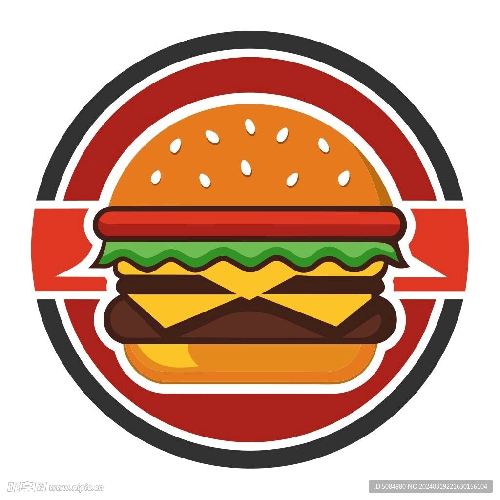 汉堡 logo