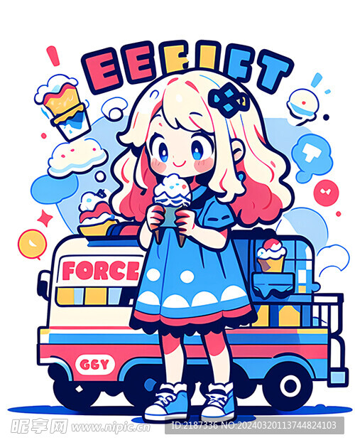 夏日卡通插画冰淇淋女孩