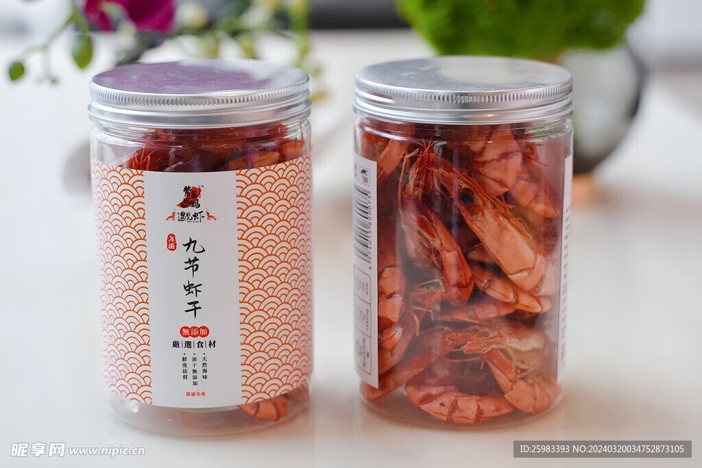 九節(jié)蝦干 