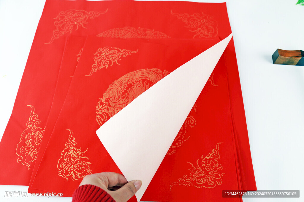四尺四開對(duì)聯(lián)