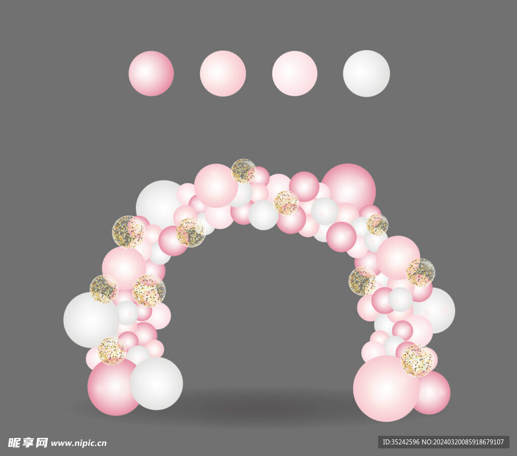 粉色气球拱门