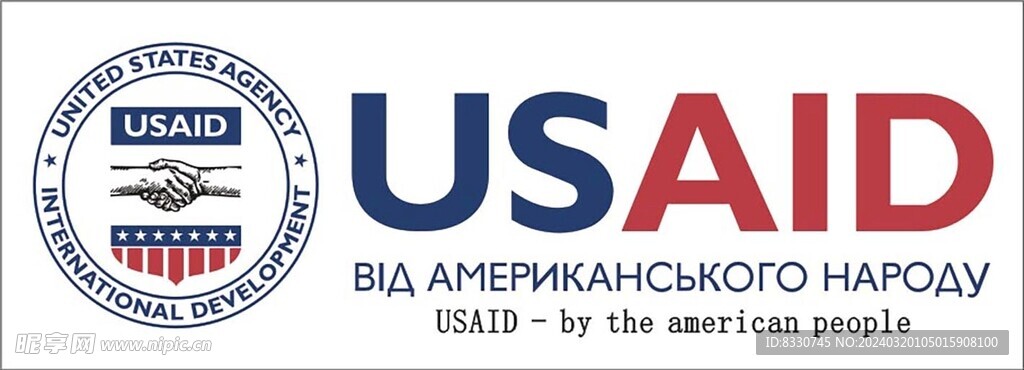 美國(guó)國(guó)際開(kāi)發(fā)署標(biāo)志USAID