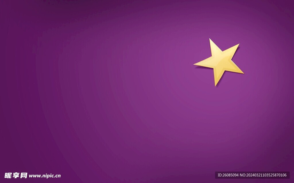 星星