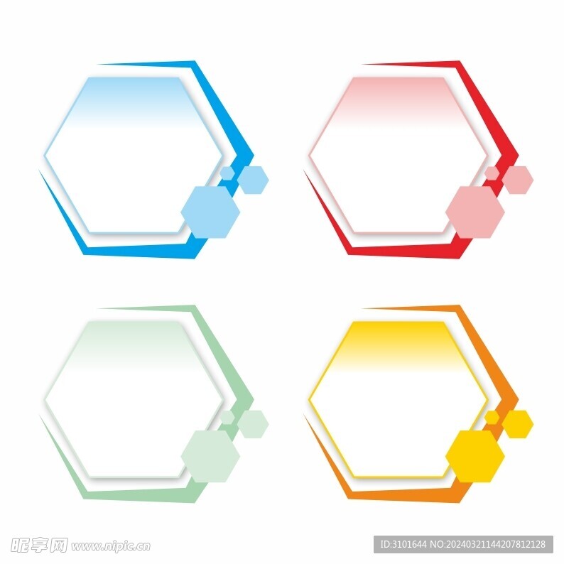 矢量信息圖標