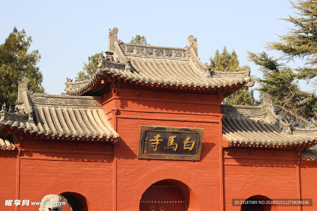 洛阳白马寺