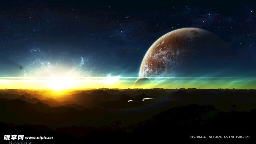 宇宙