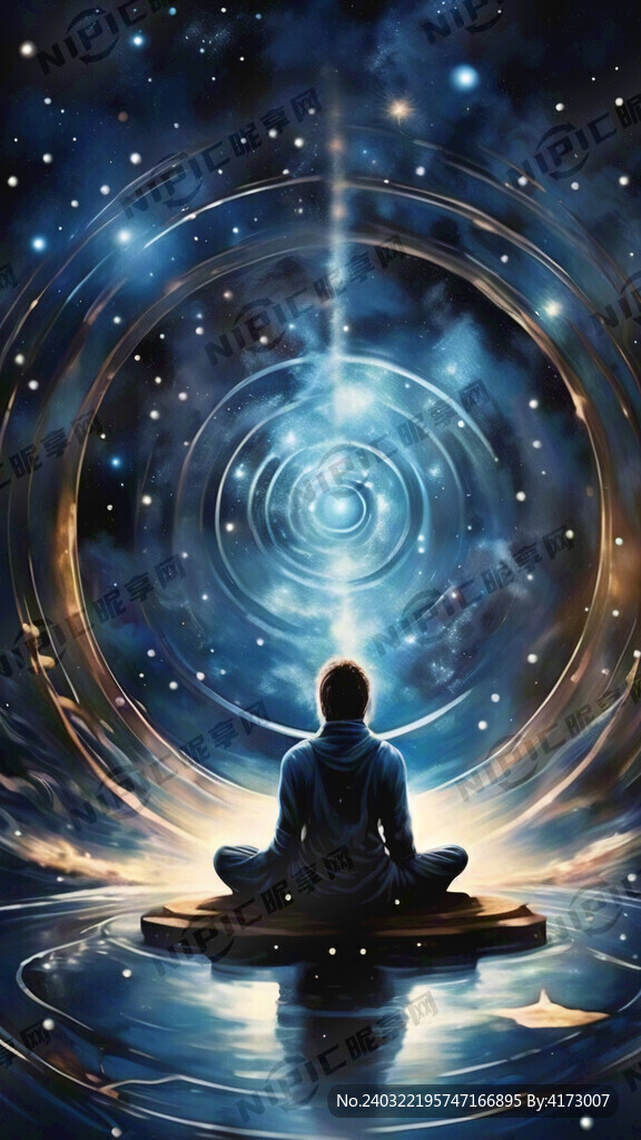 打坐 藍(lán)色宇宙星空背景 神秘