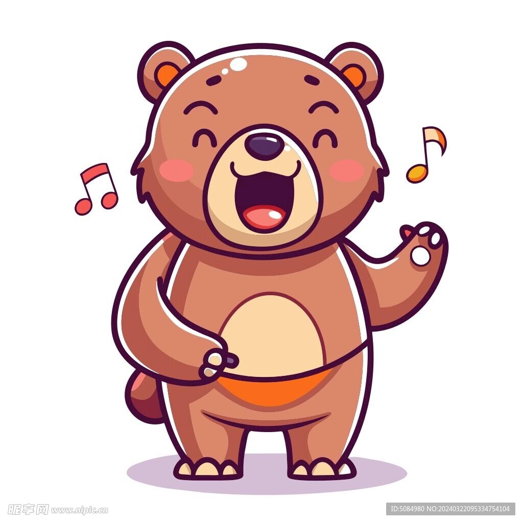 正在唱歌的灰熊