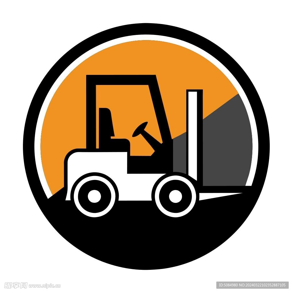铲车 Logo