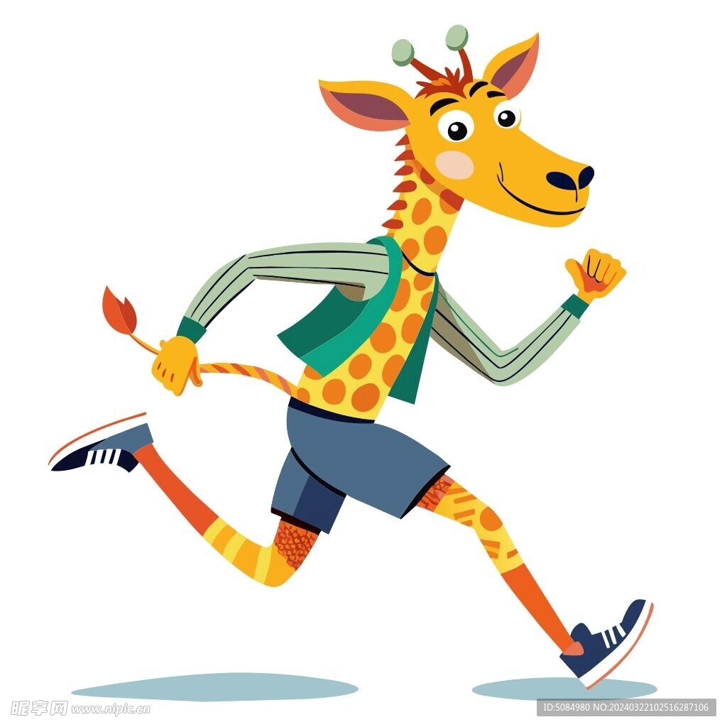 穿着运动服跑步的长颈鹿