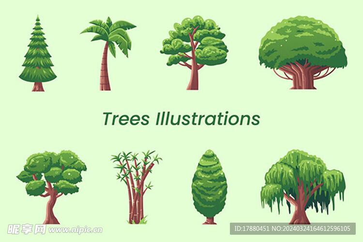 绿植树木插画