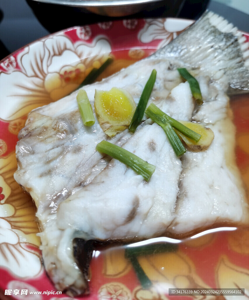蒸鮸魚