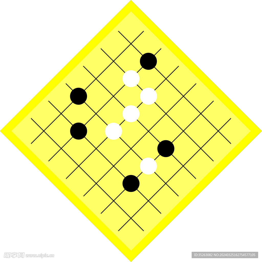 棋盤