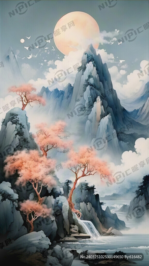 山霧繚繞 淡藍