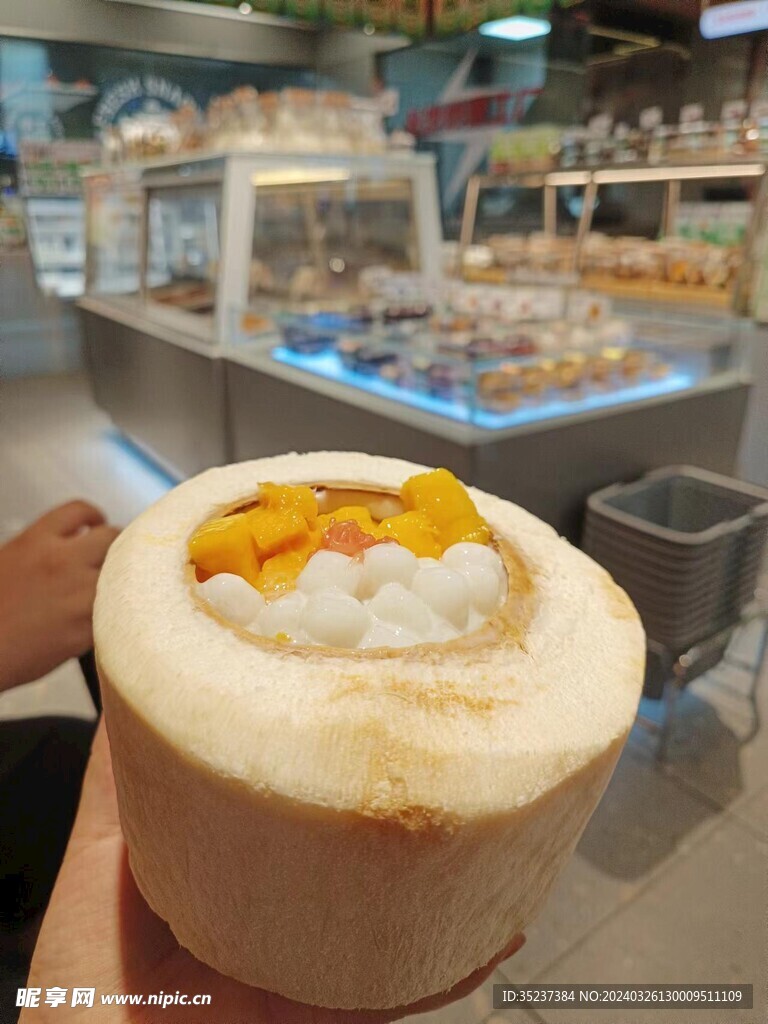 椰子蛋