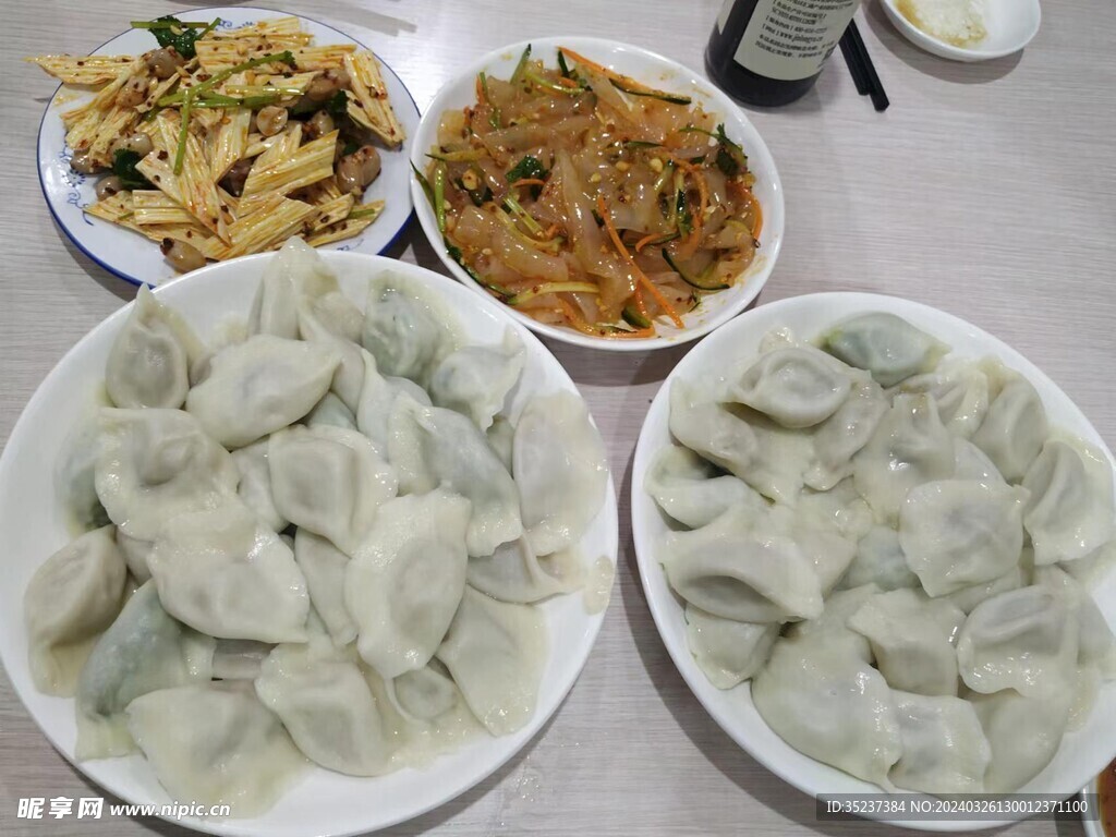 餃子