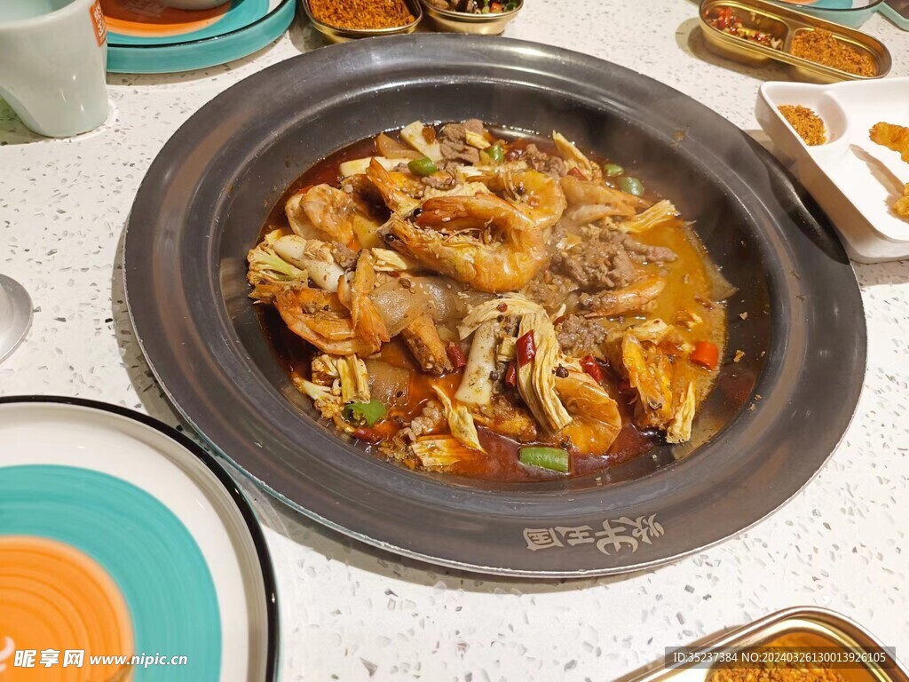 蝦牛肉雙拼