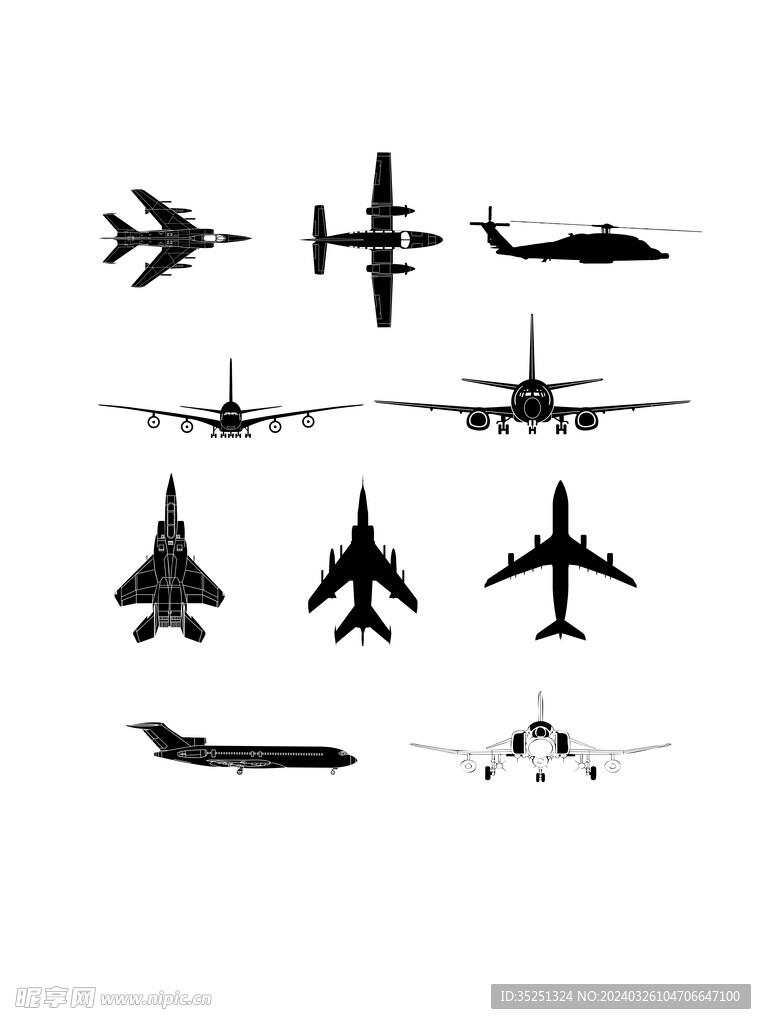 各式飞机模型剪影