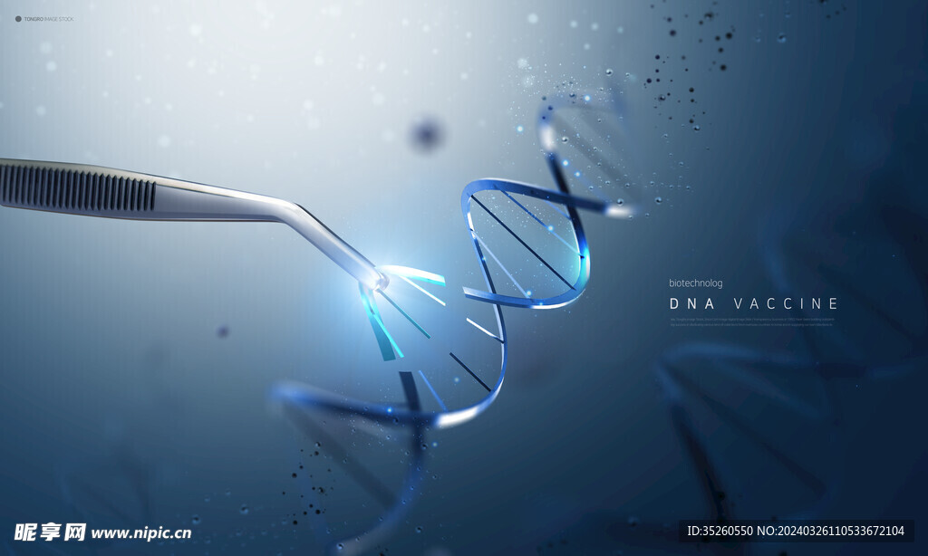 医疗基因链DNA