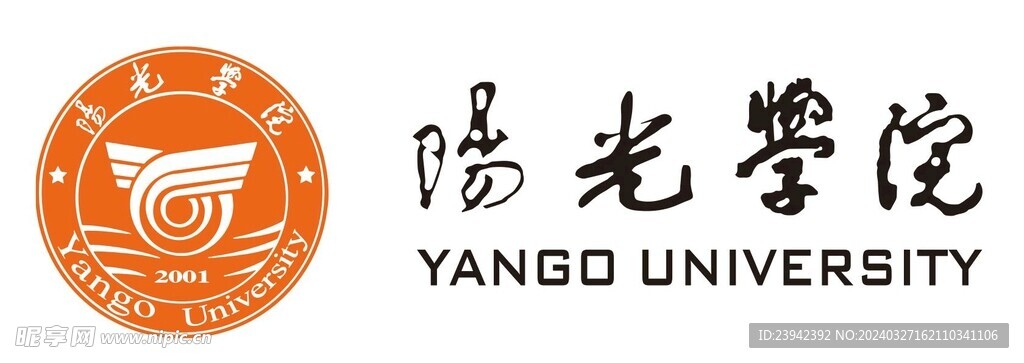 福州阳光学院logo