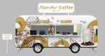 咖啡餐车