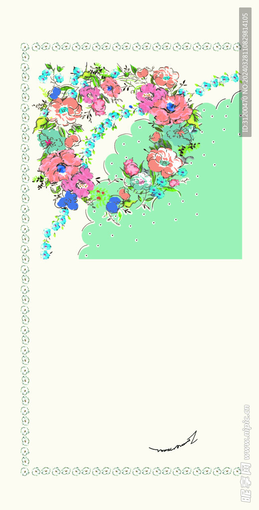 大牌裙子 下擺